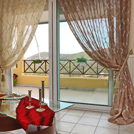 Апартаменты Penelope House